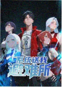 动漫夏夜萤火海报