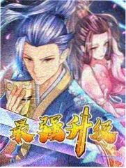 综艺出发吧少年海报